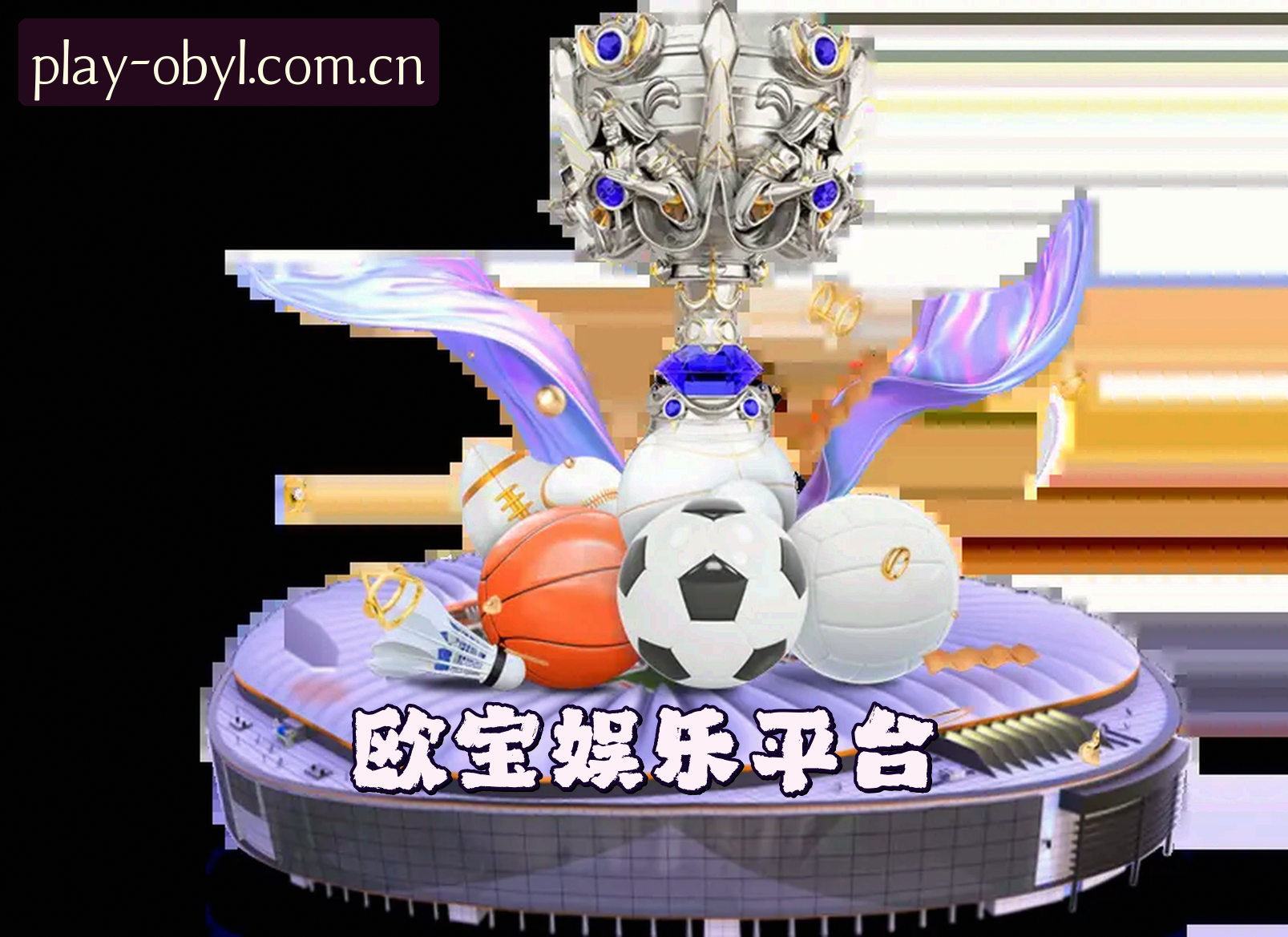 欧宝(OBYL)官方网站 · 顶级娱乐体验 · A9B2